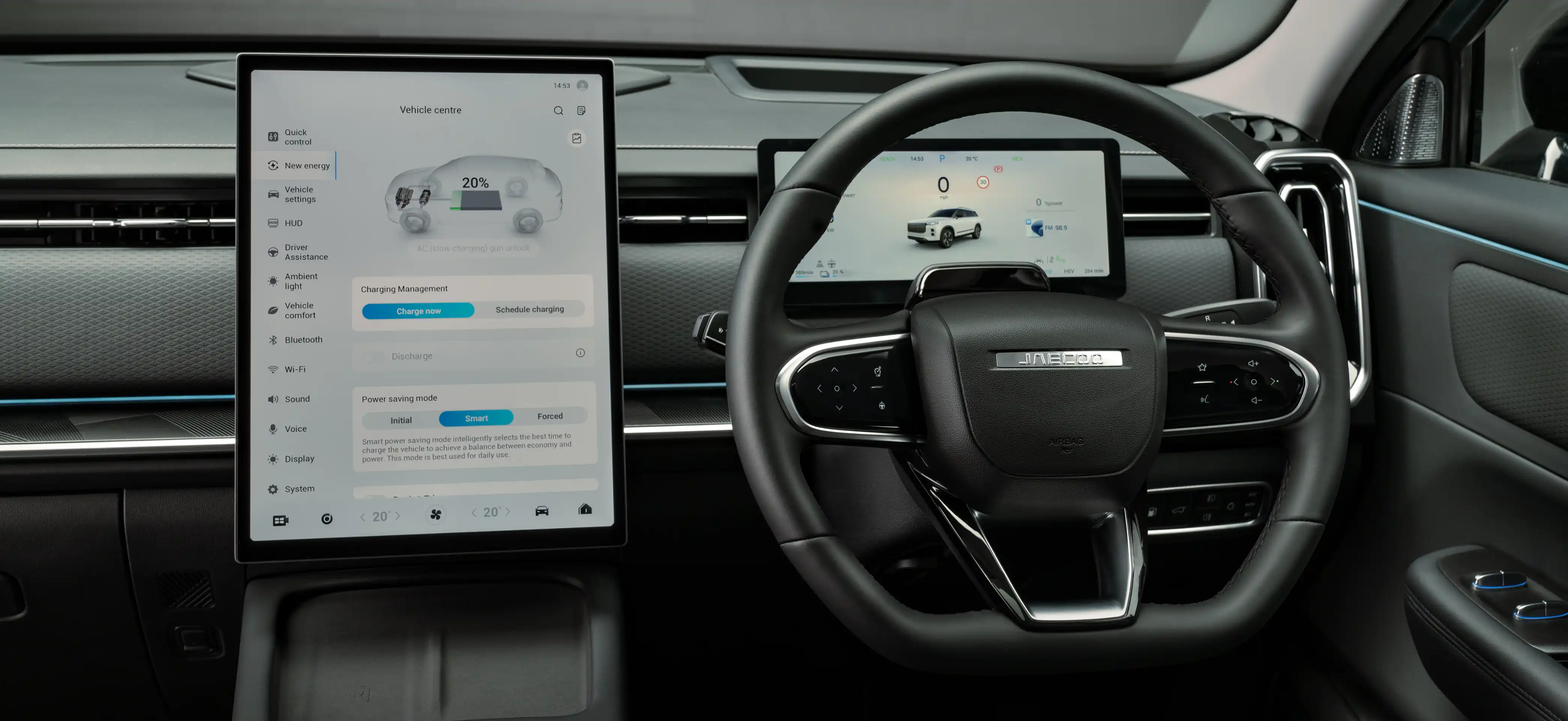 Know that your car's full Omoda | Jaecoo service history will benefit it's future resale value.