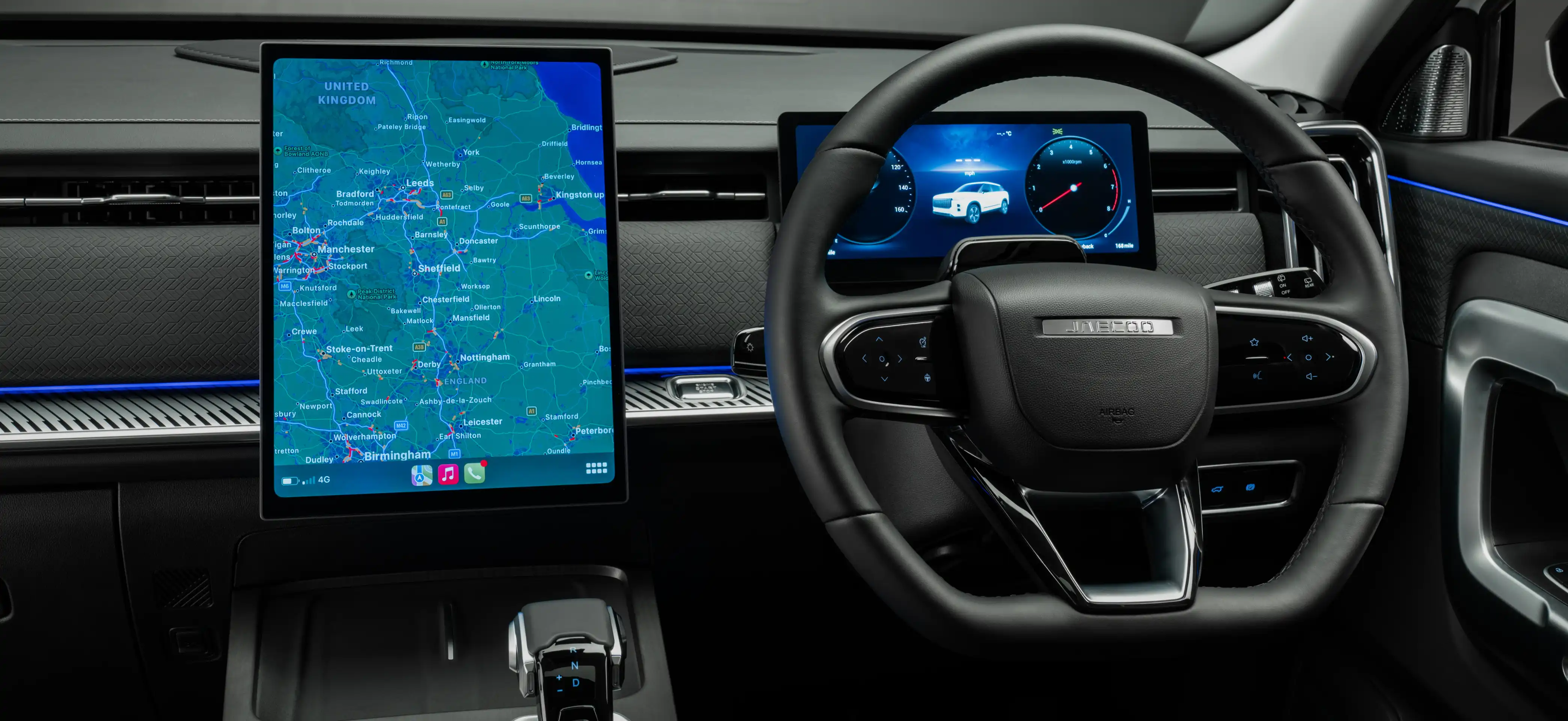 Access to complimentary vehicle wash and vacuum, software updates, full vehicle healthcheck, tea & coffee, courtesy cars.