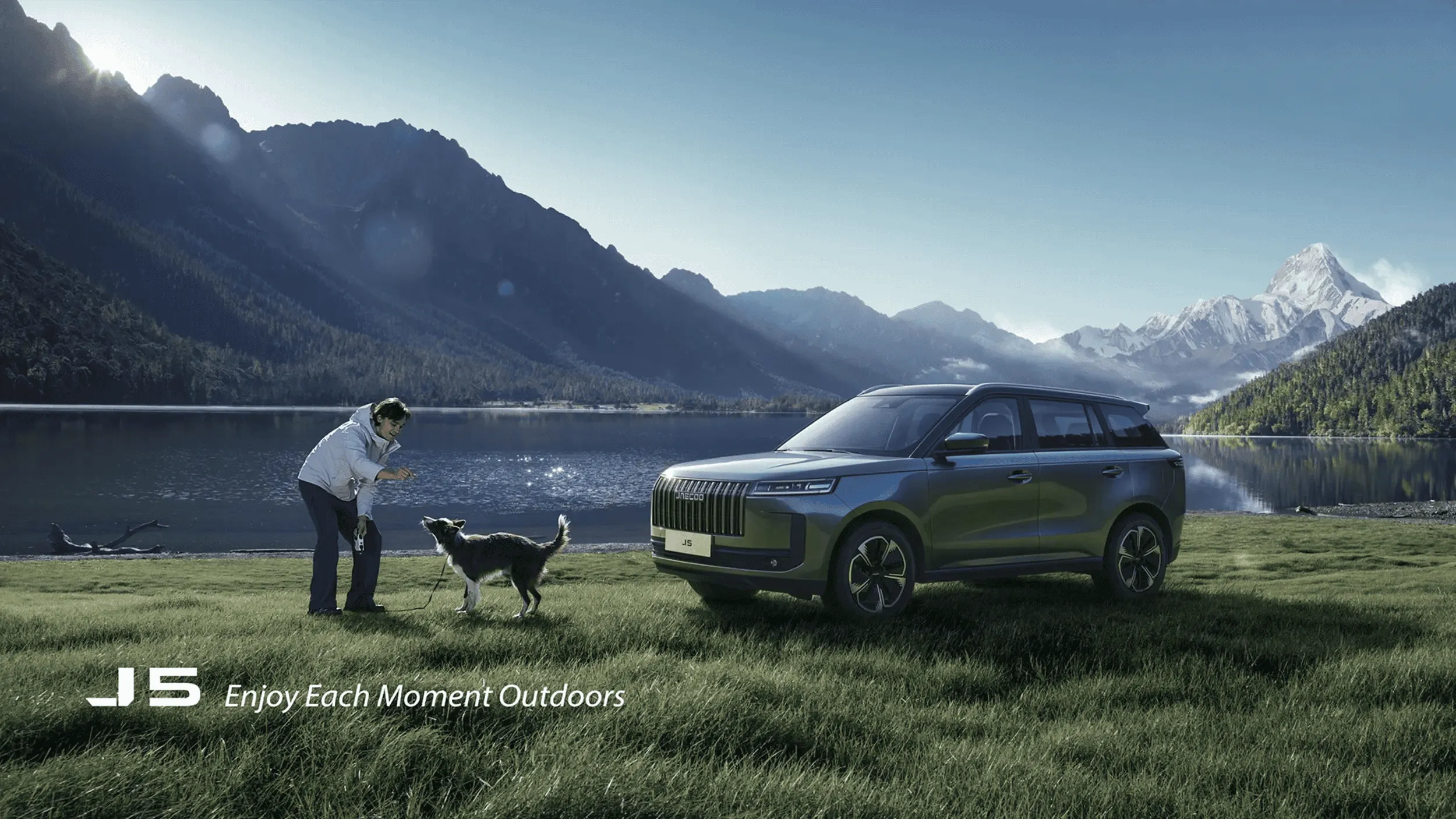 Introducing the JAECOO J5: big on features and innovation - coming soon to South Africa