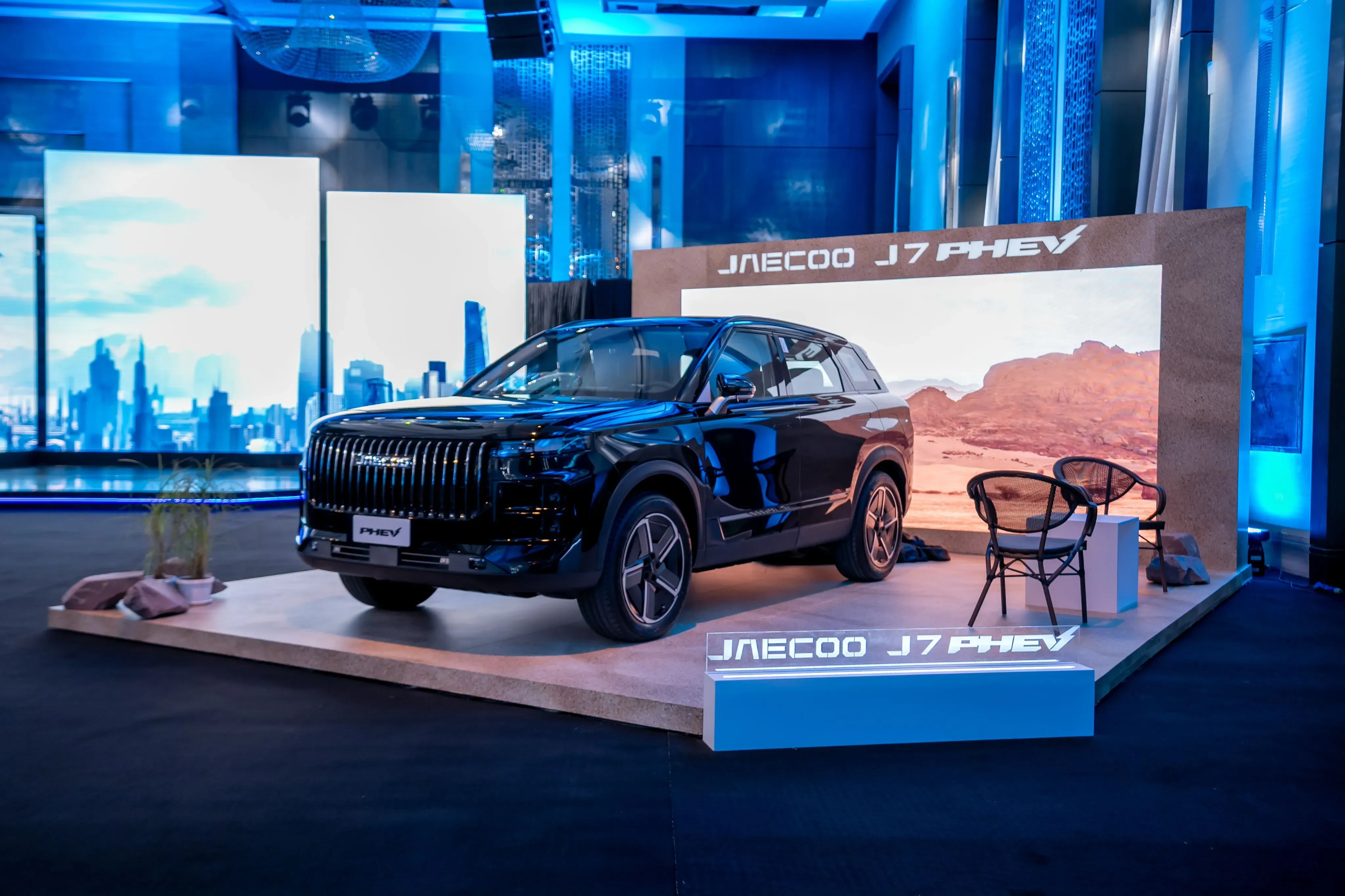 Releasing New Subsidiary Model and Full Lineup Debut and Ushering in a New Era of Personalized Automotive Brands in Saudi Arabia