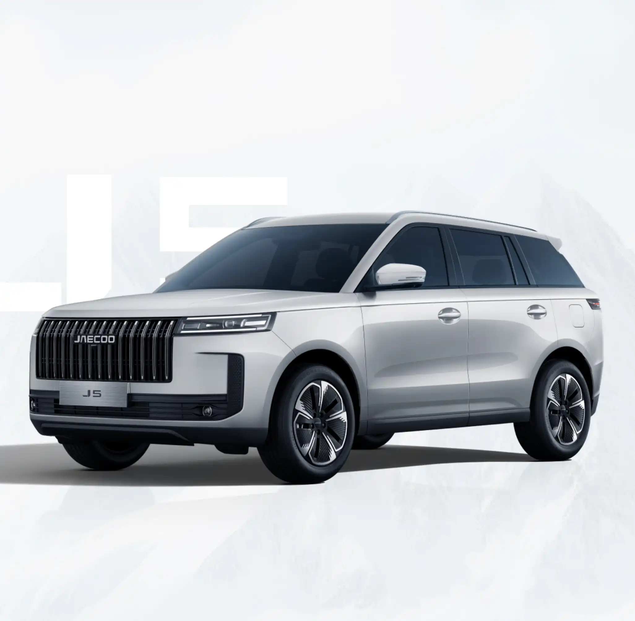 JAECOO J5 Pure Petrol